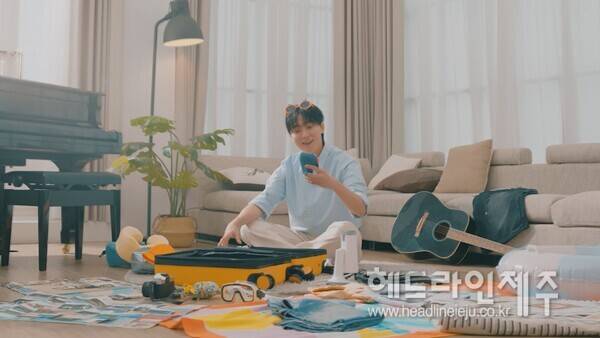 '제주와의 약속' 공익광고 영상.