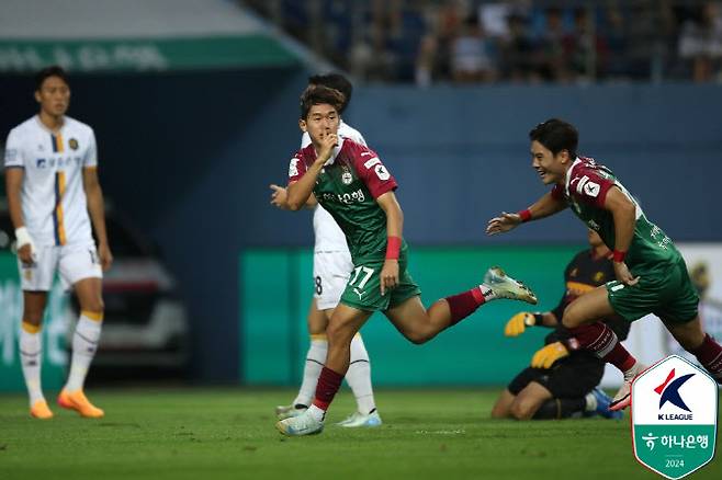 윤도영. 사진=한국프로축구연맹