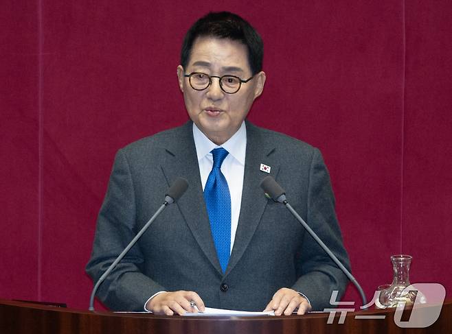 박지원 더불어민주당 의원. 2025.2.13/뉴스1 ⓒ News1 이재명 기자