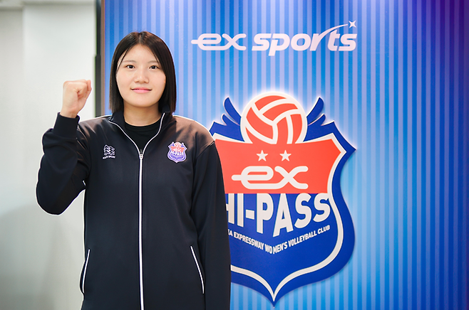 제공 | 한국도로공사