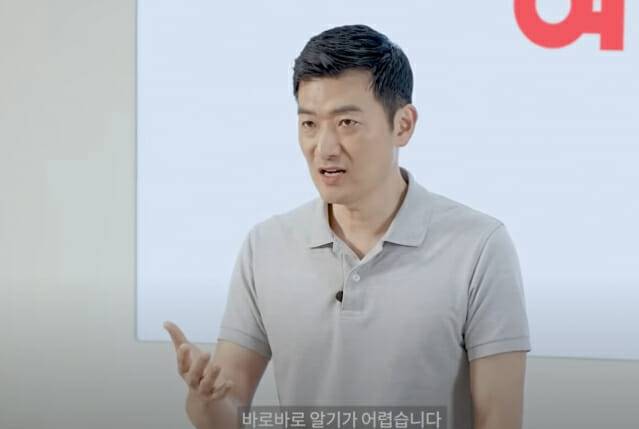 정명훈 여기어때 대표