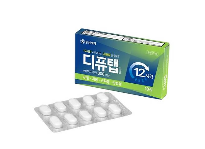 동성제약 디퓨탭. ⓒ동성제약