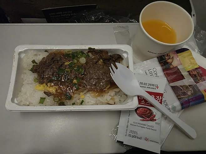 7fed8273b58569f551ed86e54f8477732592dae6e5a90ffc80f9620090743c24