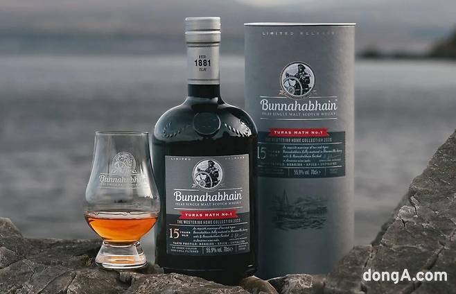 부나하벤 투라스 마 넘버원(Turas Math No.1)