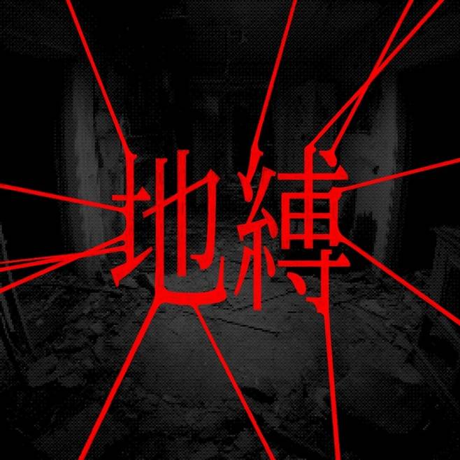 사진=알비더블유, DSP미디어
