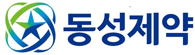 동성제약 CI