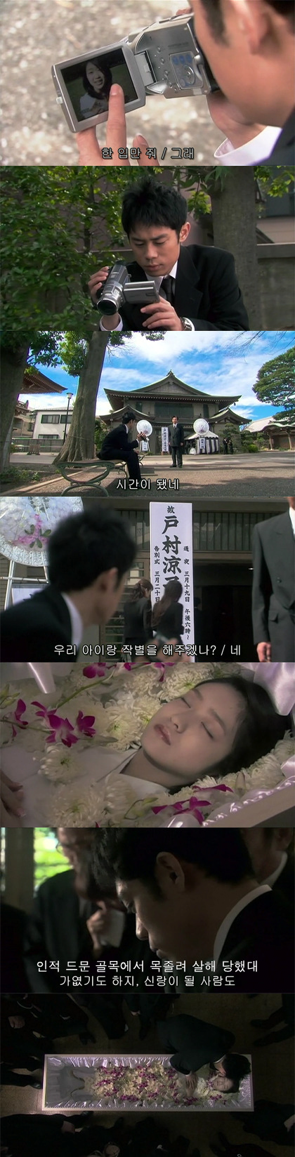 image.png 기묘한 이야기 -  리플레이