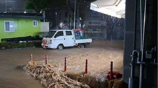 폭우에 잠긴 서산. 연합뉴스
