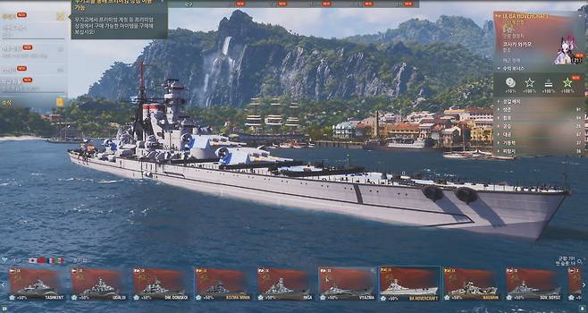 ▲ 흠흠 무난하군 이런 느낌이었는데