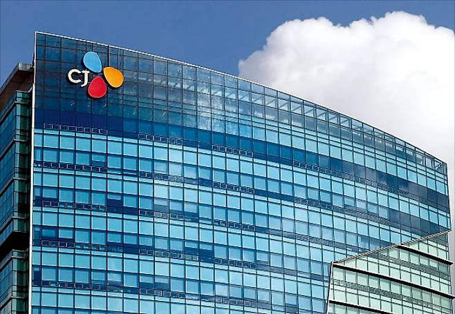 CJ제일제당 본사