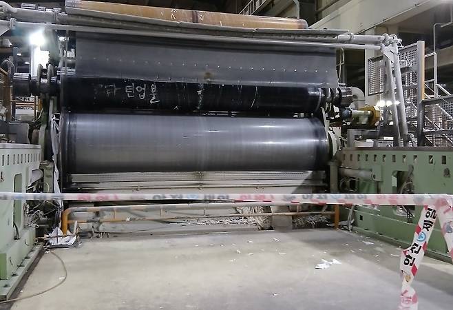 노동자가 숨진 제지공장. 대전소방본부 제공