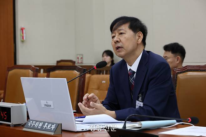 구윤철 기획재정부 장관 후보자가 17일 국회 기획재정위원회에서 열린 인사청문회에서 의원들의 질의에 답하고 있다. 권도현 기자