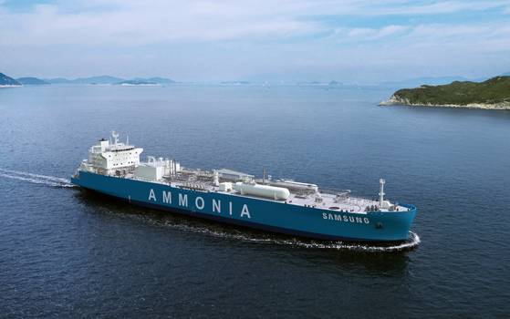 An ammonia carrier built by Samsung Heavy Industries [SAMSUNG HEAVY INDUSTRIES]