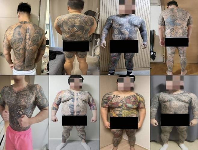 진성파 조직원들. 서울경찰청 제공