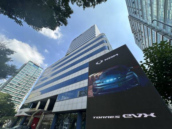 KG그룹. 연합뉴스