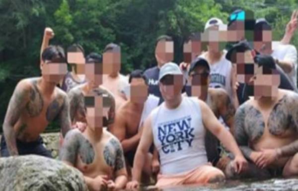 사진은 '진성파' 단합대회 모습. /사진=머니투데이(서울경찰청 광역수사단 제공)