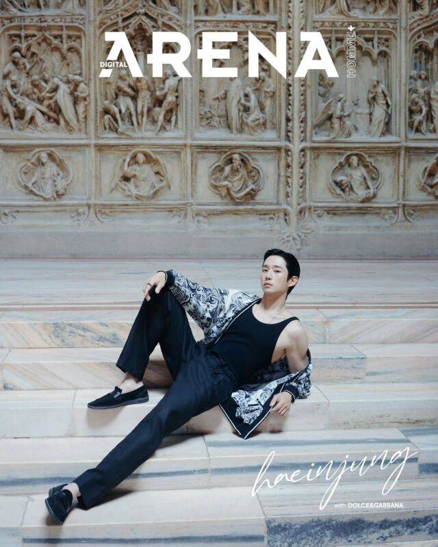 배우 정해인. / 정해인 인스타그램 캡처