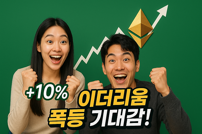 [챗GPT를 사용해 제작함]