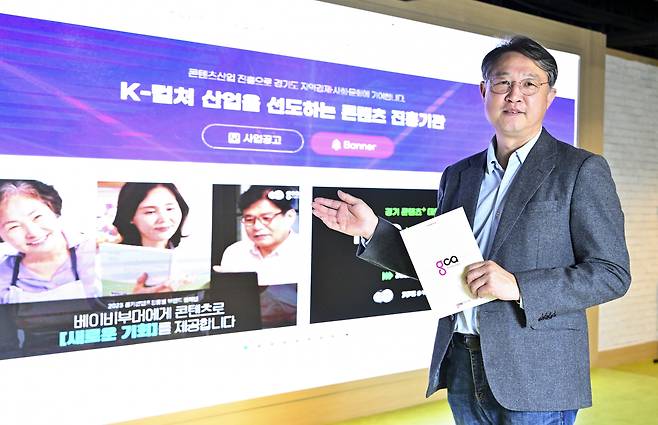 탁용석 원장