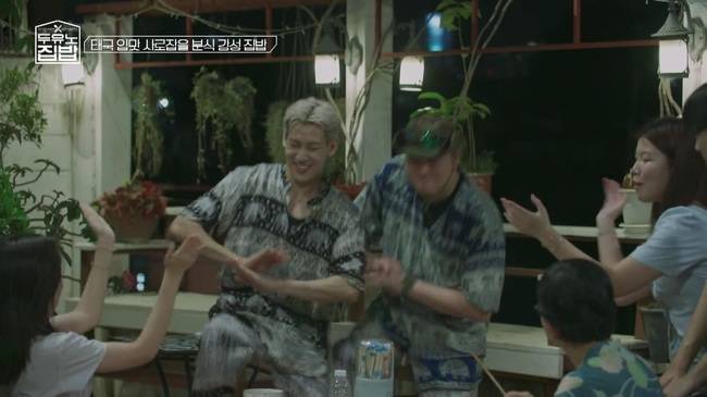 MBN, MBC에브리원 ‘두유노집밥’