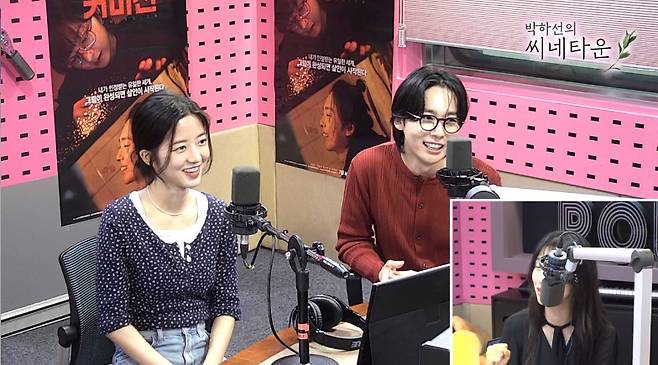 왼쪽부터 김현수, 김진우 (사진=SBS 파워FM ‘박하선의 씨네타운’ 캡처)