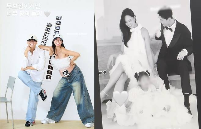 지소연 소셜네트워크서비스 계정