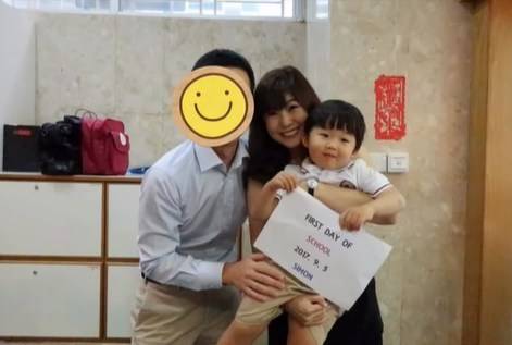 사진=강수정 소셜미디어