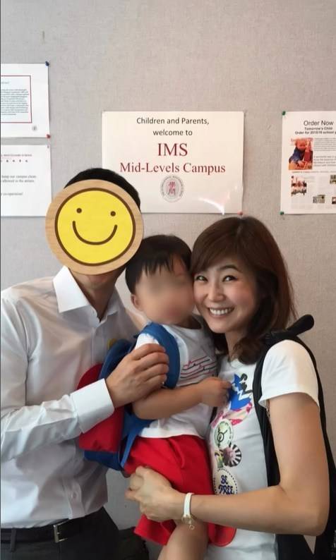 사진=강수정 소셜미디어