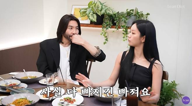 ‘린다이어트’ 영상 캡처