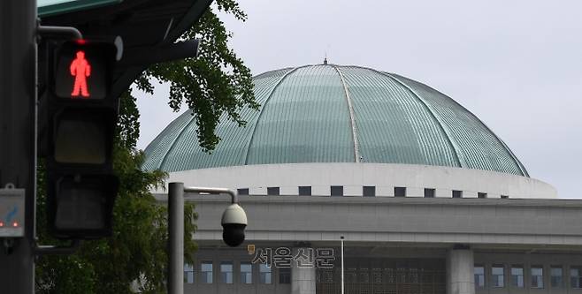 서울 여의도 국회의사당. 서울신문DB