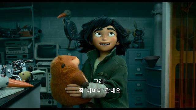 내년 개봉할 디즈니·픽사의 30번째 영화 '호퍼스'의 스틸컷. 사진 제공=월트디즈니 컴퍼니 코리아