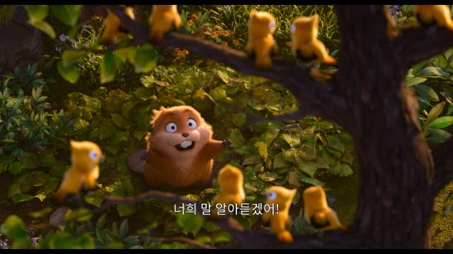 내년 개봉할 디즈니·픽사의 30번째 영화 '호퍼스'의 스틸컷. 사진 제공=월트디즈니 컴퍼니 코리아