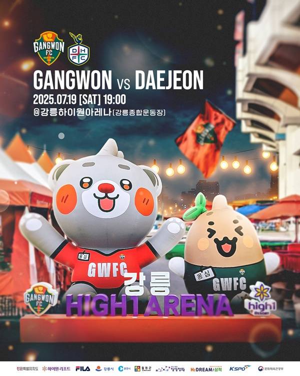 Photo = provided by Gangwon FC