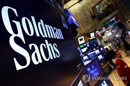뉴욕증권거래소의 골드만삭스 로고 [로이터 연합뉴스 자료사진. 재판매 및 DB 금지]