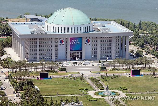 국회의사당 [연합뉴스 자료사진]