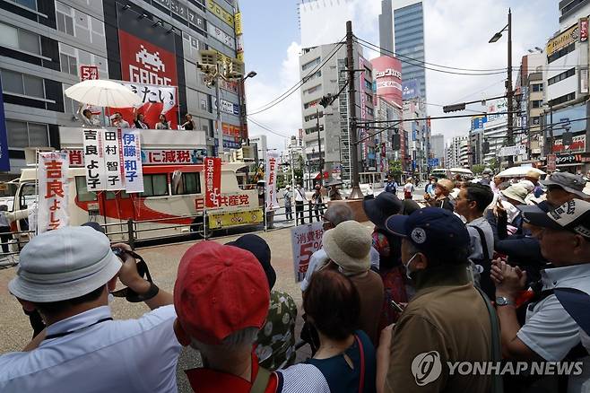 일본 참의원 선거 도쿄 유세 활동 [EPA 연합뉴스 자료사진. 재판매 및 DB 금지]