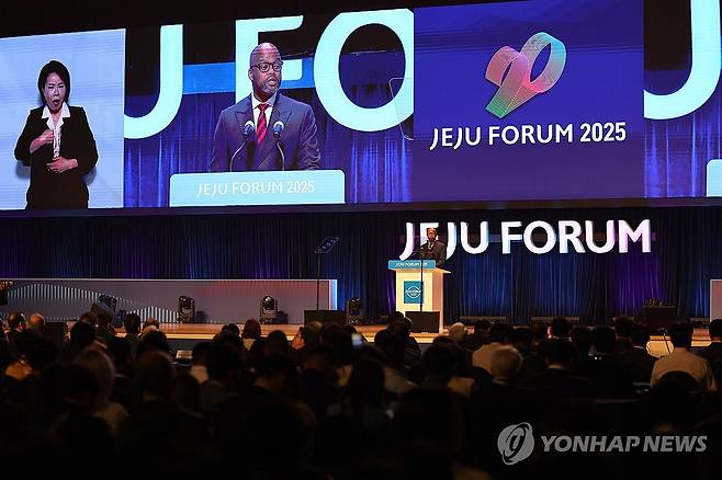 제주포럼 개회식서 연설하는 웸켈레 메네 아프리카대륙자유무역지대(AfCFTA) 사무총장 [연합뉴스 자료사진. 재판매 및 DB 금지]