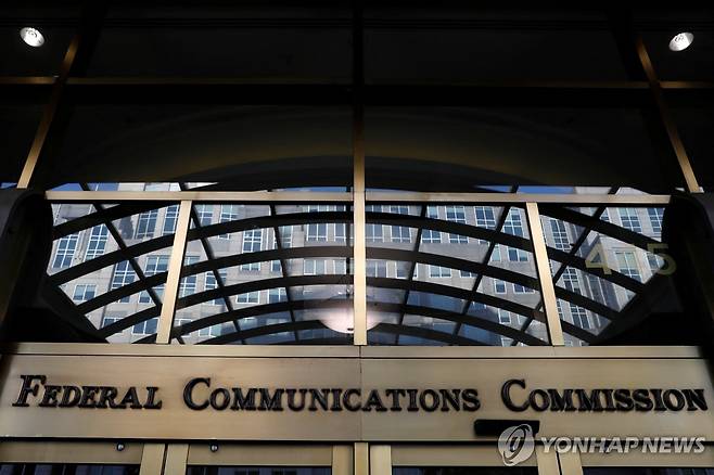 미국 연방통신위원회(FCC) [로이터=연합뉴스. 재판매 및 DB 금지]
