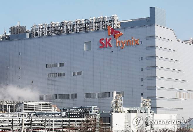 경기도 이천시 SK하이닉스 본사 [연합뉴스 자료사진. 재판매 및 DB 금지]