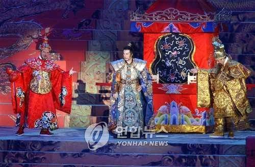 푸치니 '투란도트' [연합뉴스 자료사진]