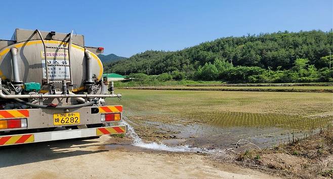 농촌용수개발 [장흥군 제공]