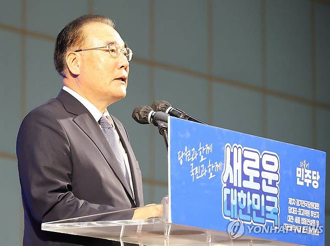 더불어민주당 이개호 의원 [연합뉴스 자료사진]