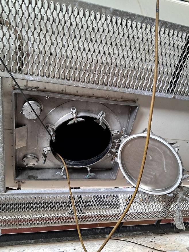 사고 현장 [울산소방본부 제공. 재판매 및 DB 금지]