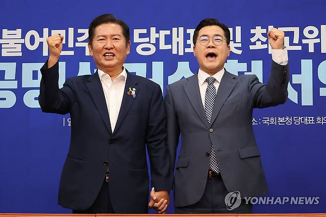 민주당 당대표 후보 '공명선거 실천 다짐' [연합뉴스 자료사진]