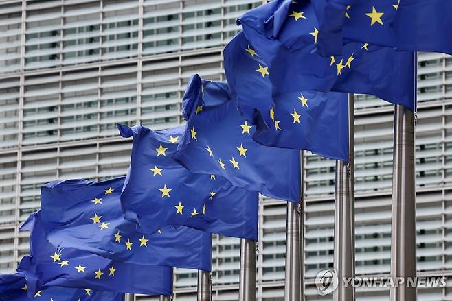 EU 깃발 [로이터 연합뉴스 자료사진. 재판매 및 DB 금지]