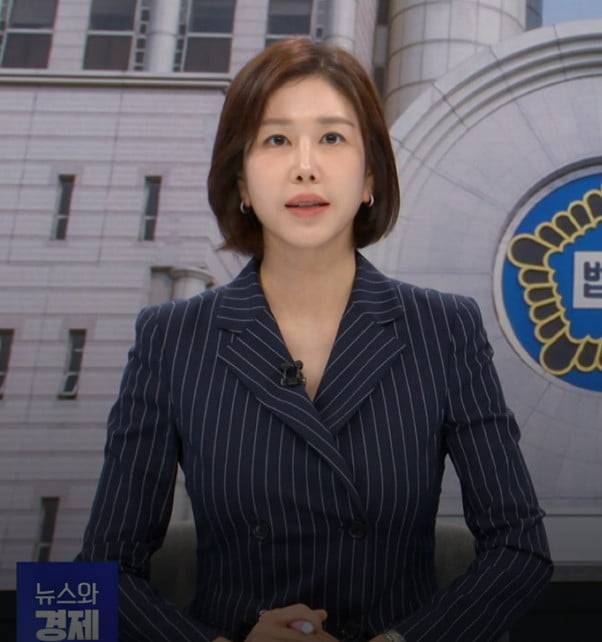 사진=차예린 아나운서 SNS