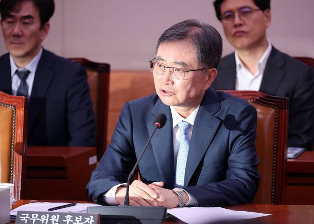 조현 외교부 장관 후보자