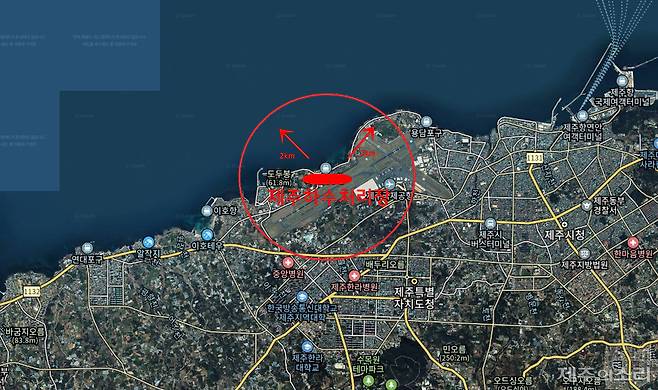제주하수처리장 반경 2km 이내 어업피해조사 구역. ⓒ제주의소리