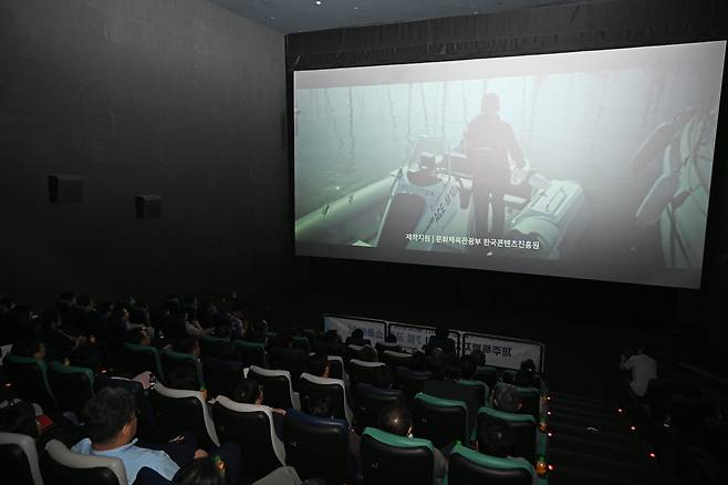 사진=제주도의회.