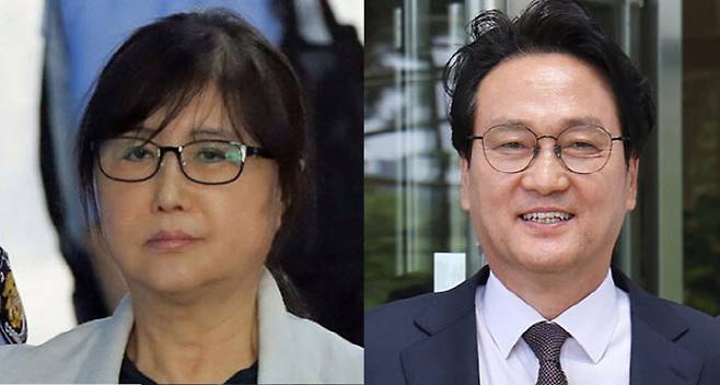 최서원(개명 전 최순실), 안민석 의원 (사진 출처=연합뉴스)